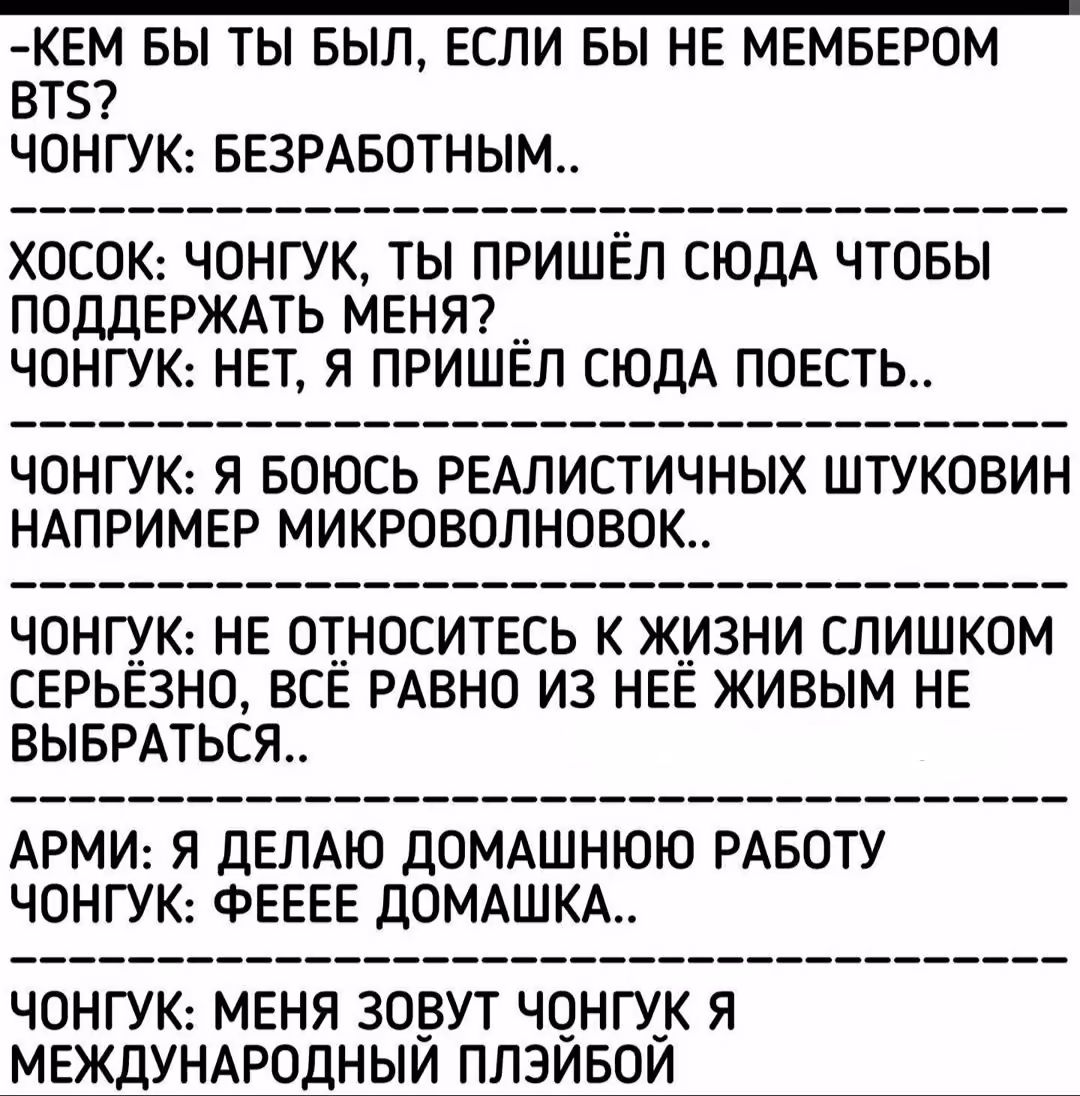 4cbb58a04726371e2e5332deafed763e.jpg