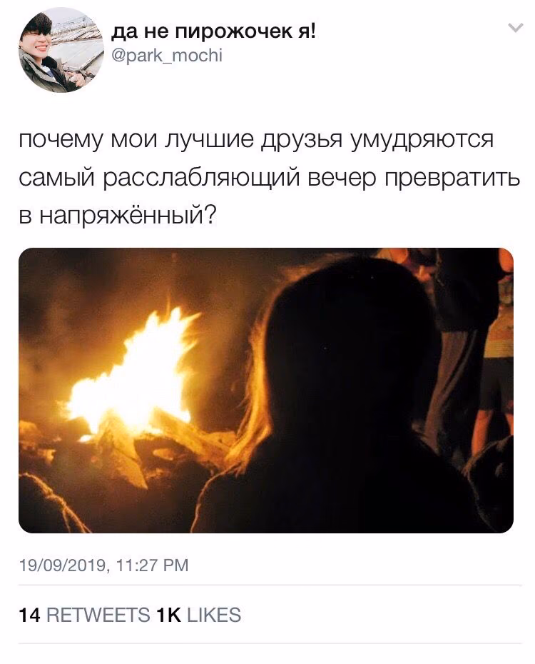 4cbc2153d6b1a155370537a93d253a8e.avif