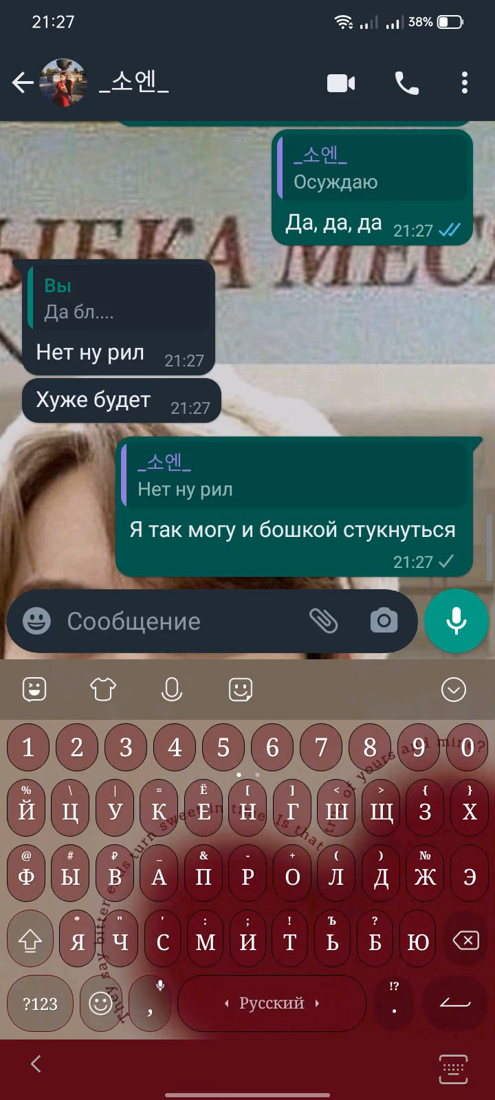 4cbcbeac495b740a49d8c23ade8de852.avif