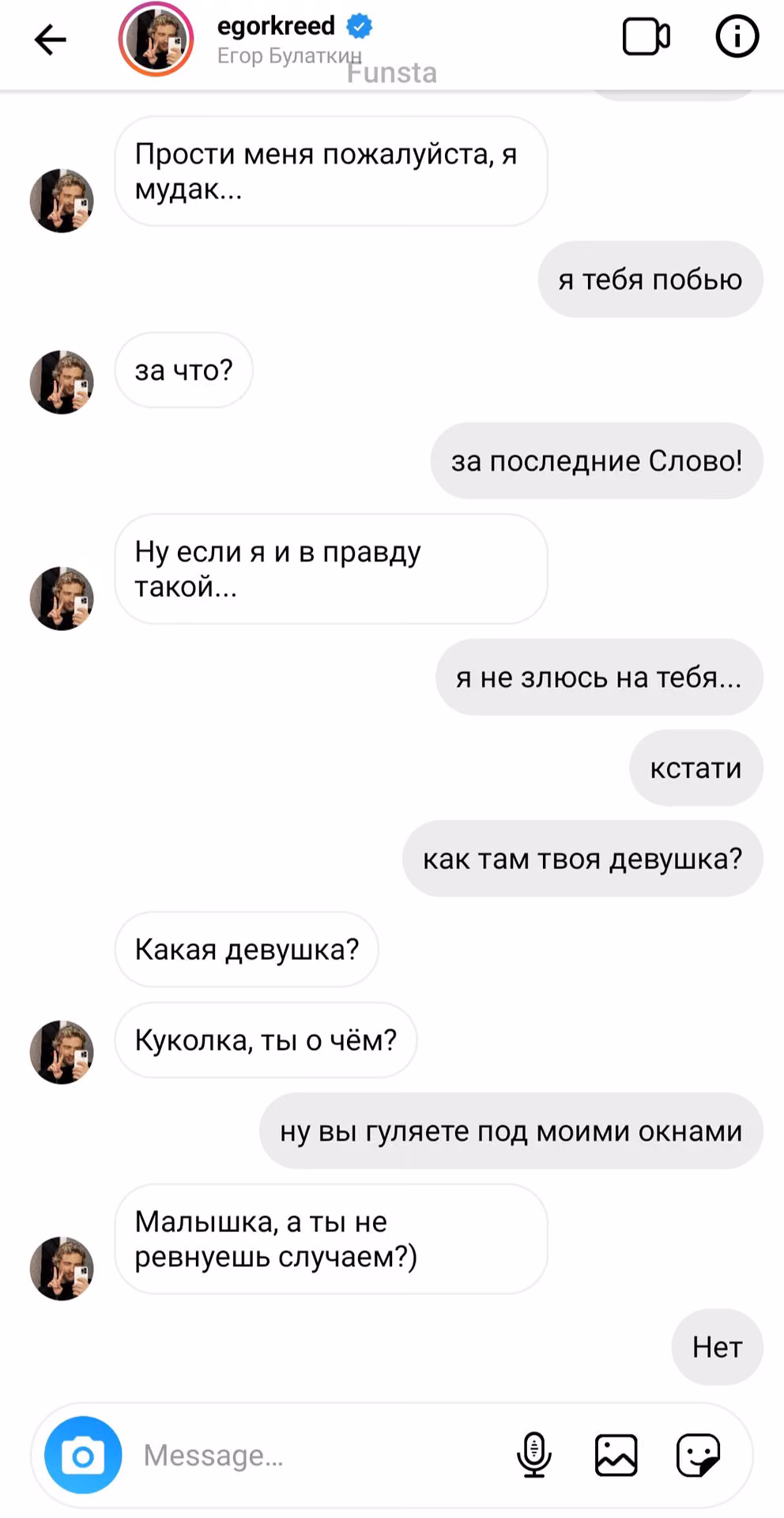 4cbd9a6567e3106ec2b1afe5c02f24b1.avif