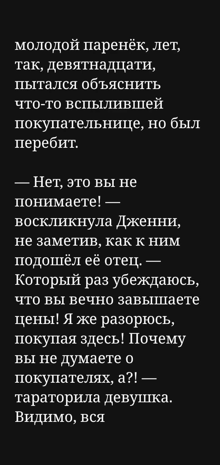 4cbdcaa62986fc80928d0ee960164189.jpg