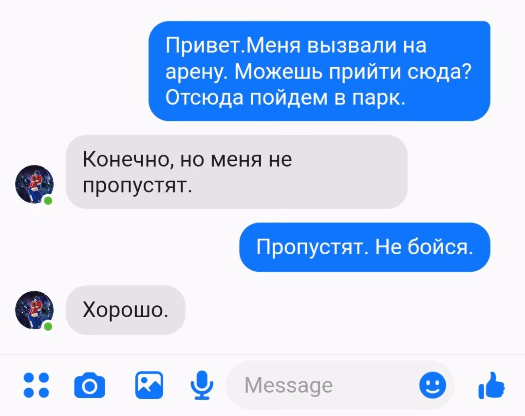 4cbf31b1ab37947d76f09bb16bb053f5.avif