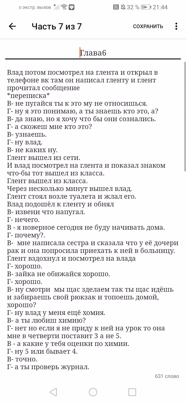 4cc219c62e75120bf9e9e4661dfcf916.jpg