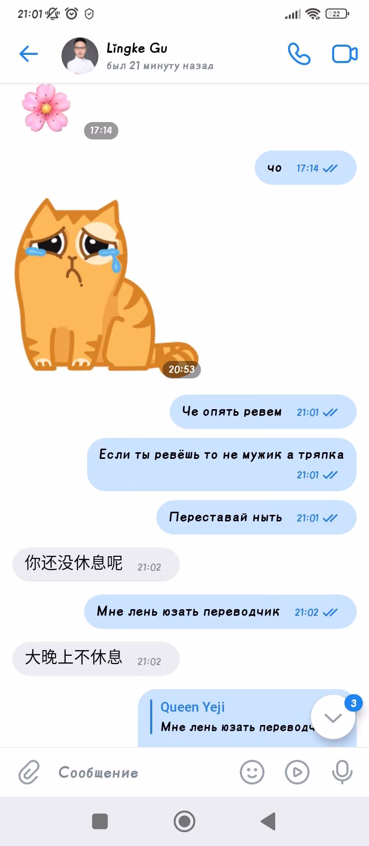 4cc22a1b1b5f85f42a3f1e685dc5d853.avif