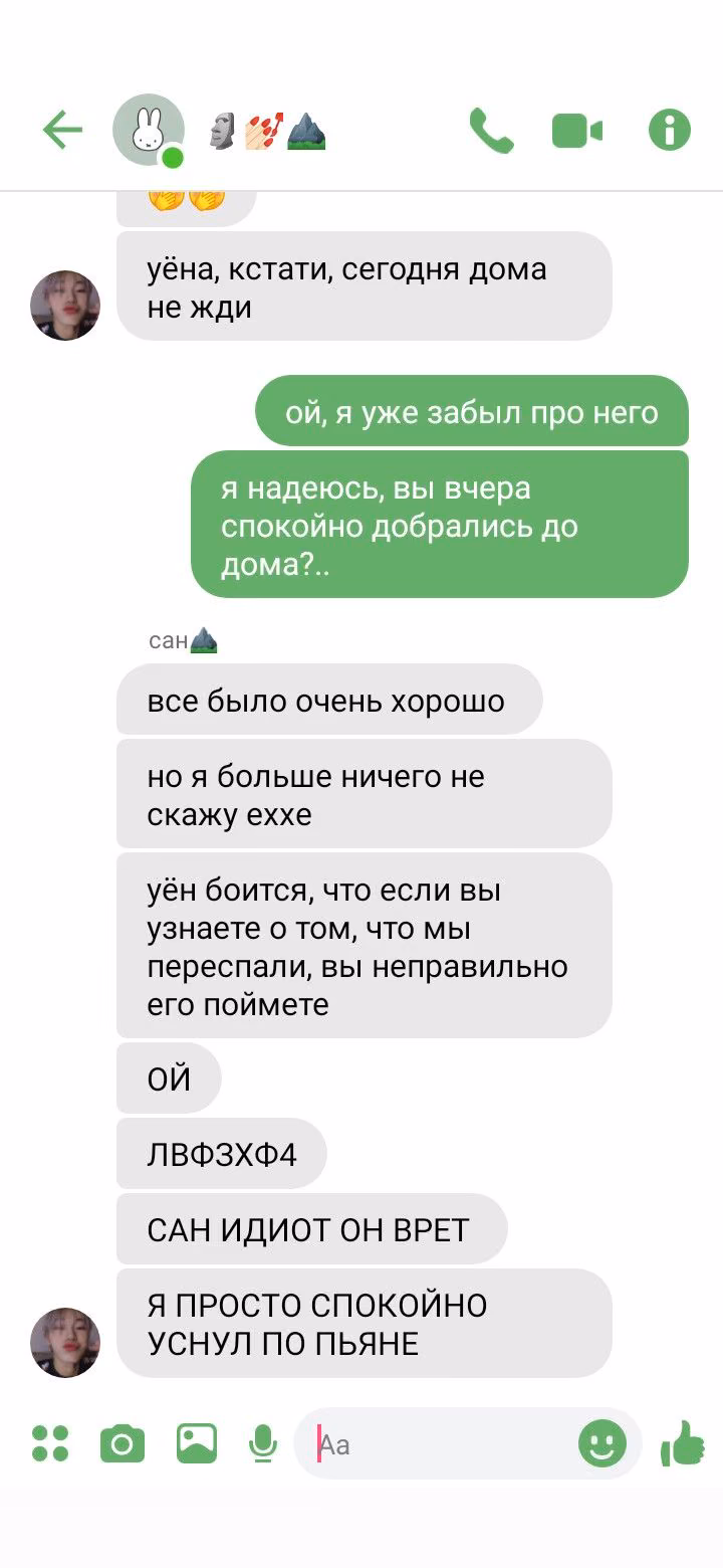 4cc3bd57ed2222186c337999a4209f75.avif