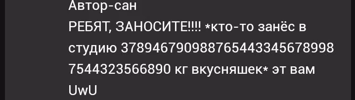 4cc45a387b238458b77d0406209c2f73.avif