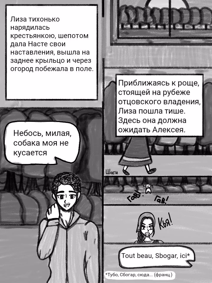 4cc68521452318fb687a6e85aaf6338f.avif