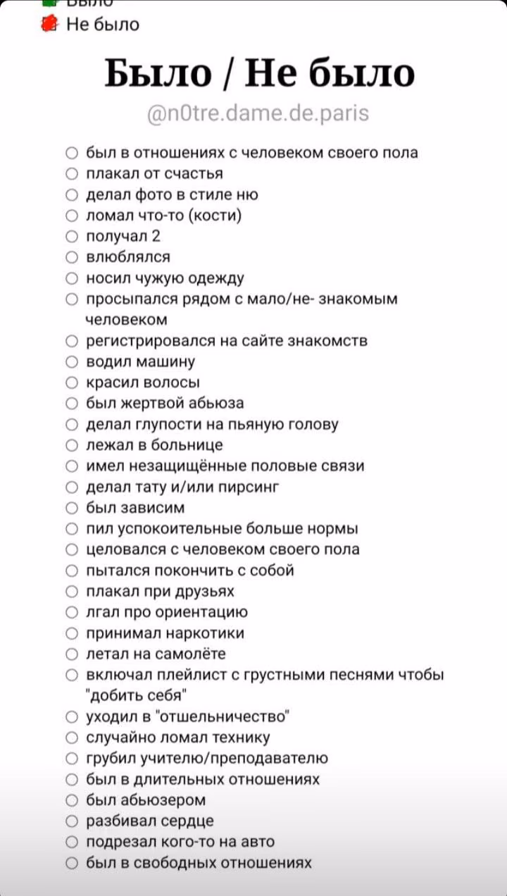 4cc809251cc7bf1f46dbdabdbb52698a.avif