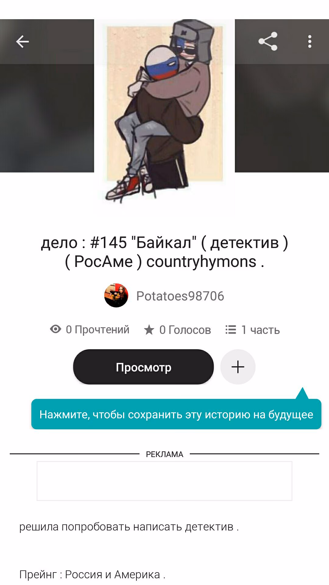 4cc825998741a745f11a9bf18c9a7794.avif