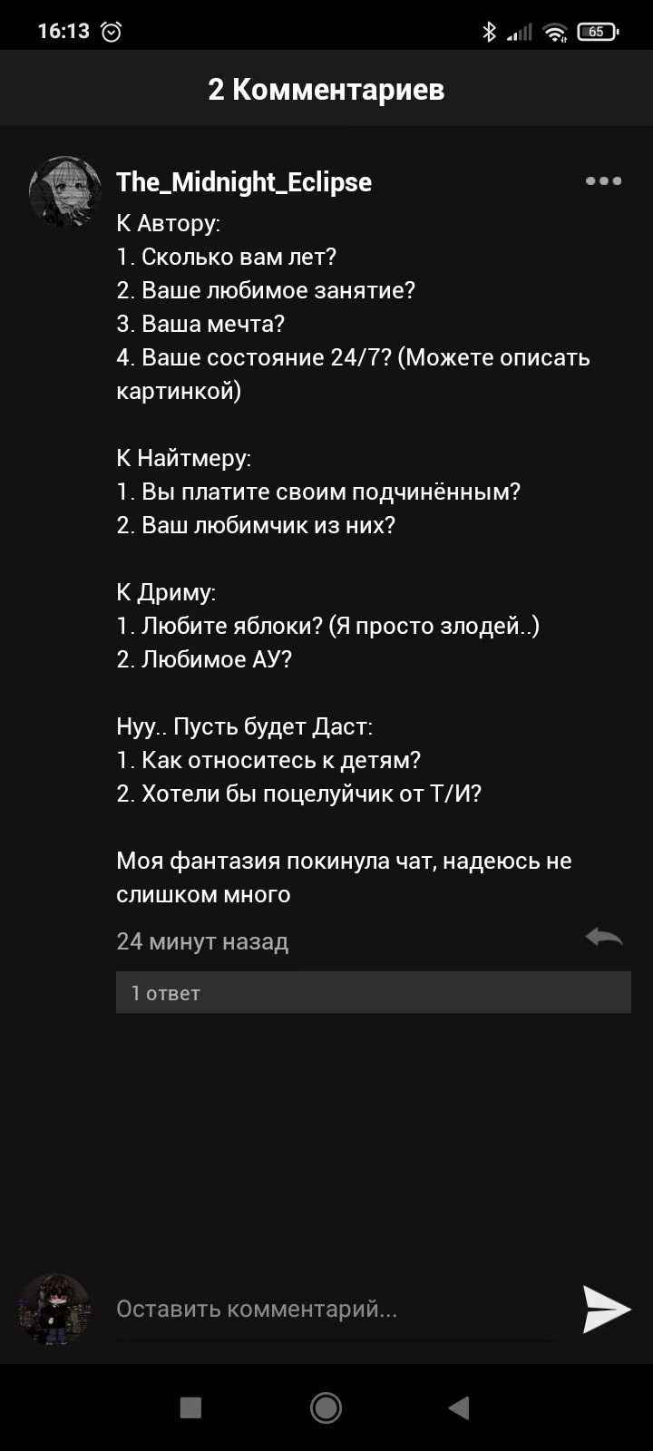 4cca4af5b8ded095993a127085f02dc3.avif