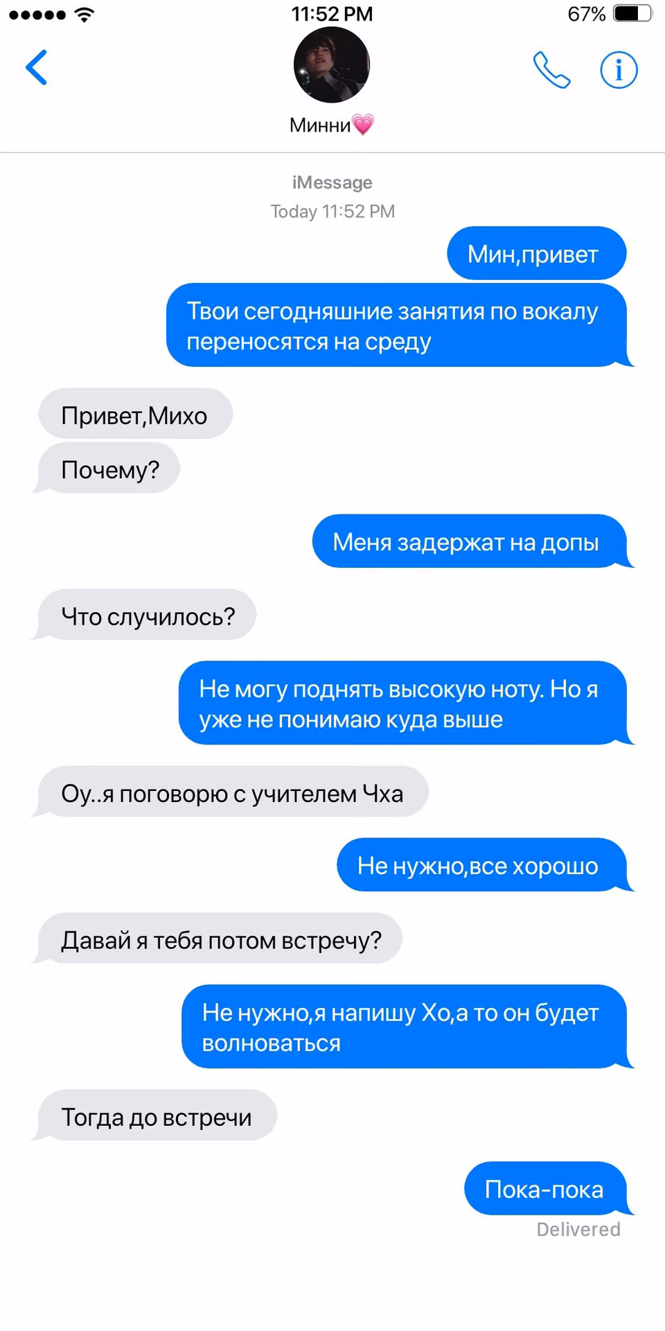4ccbd335aff66bf80b9f67e274c6277d.jpg