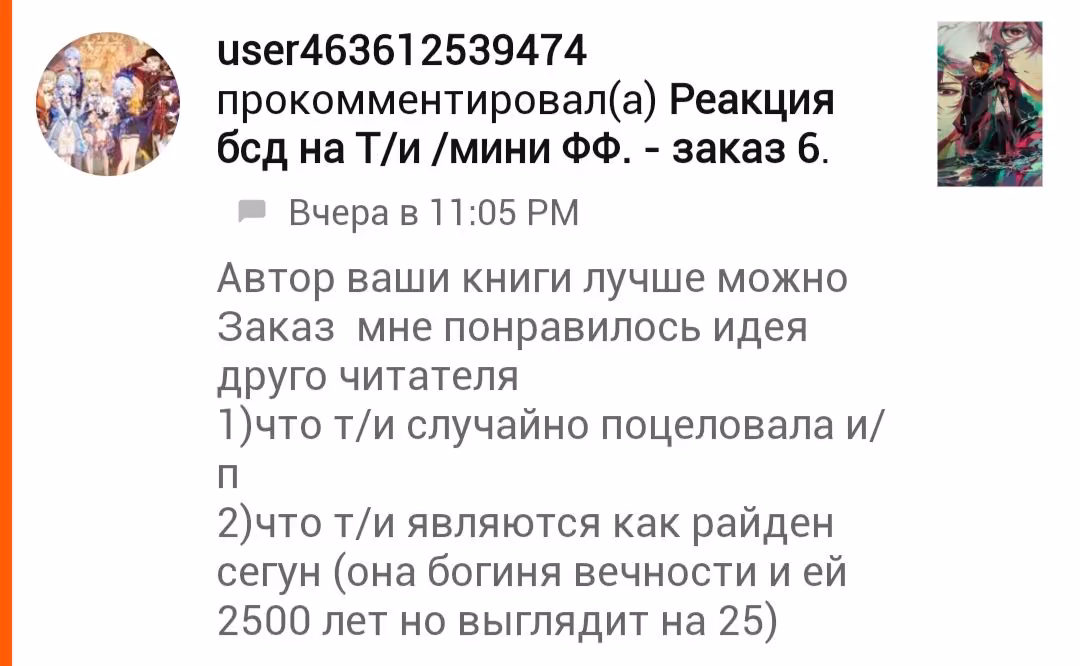 4ccc425feca904981686dedcd71825aa.avif