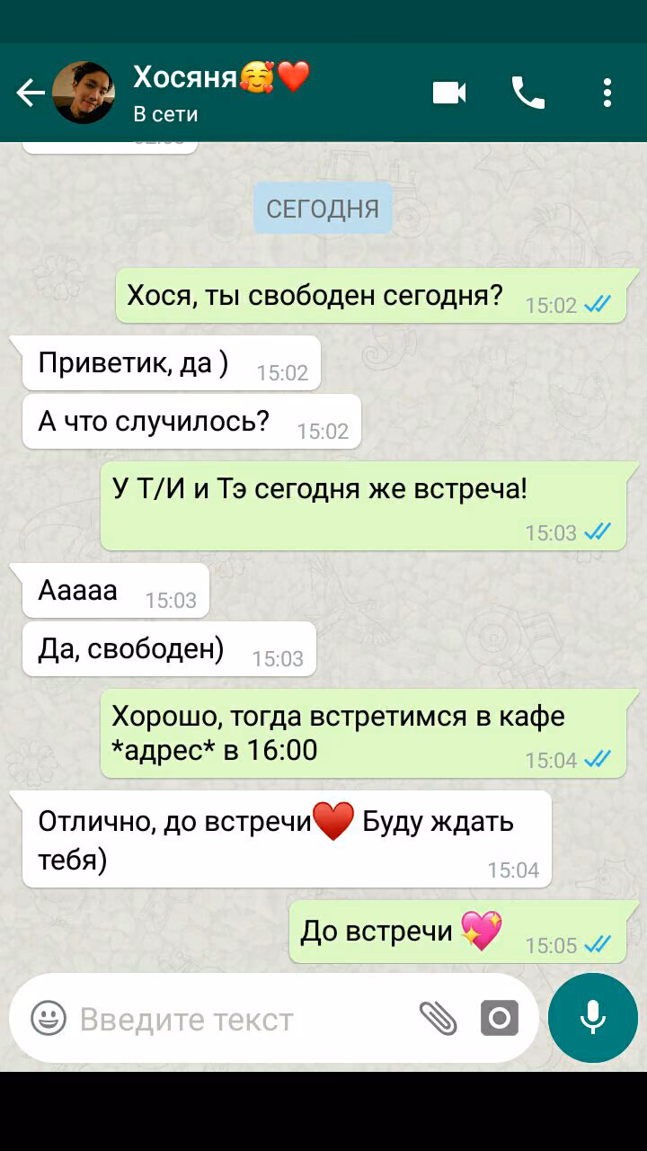 4ccdc935bedc07a20e8f0b132908fde6.jpg