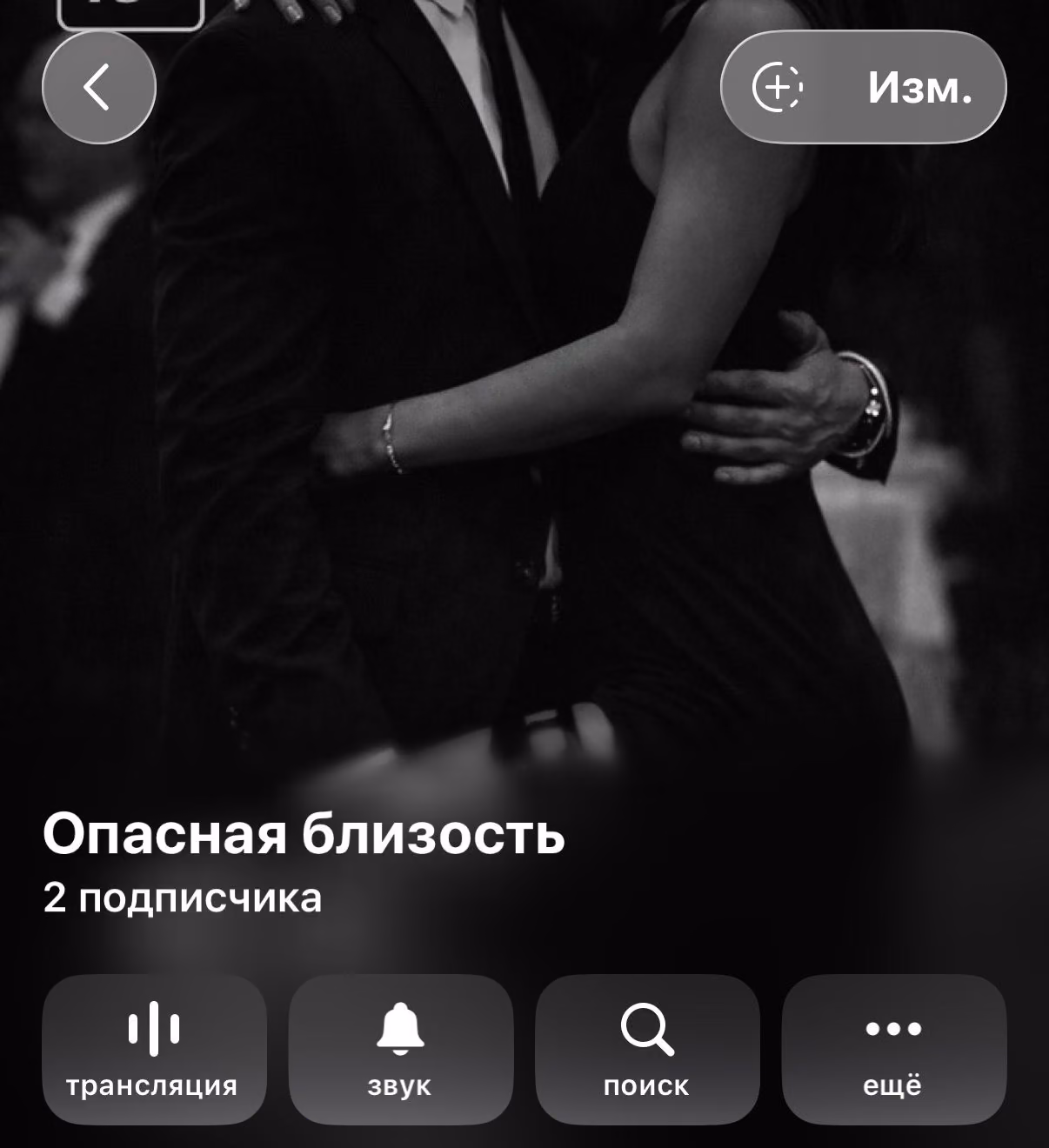 4cce36b4dfc1072611574a72a7ad096f.avif