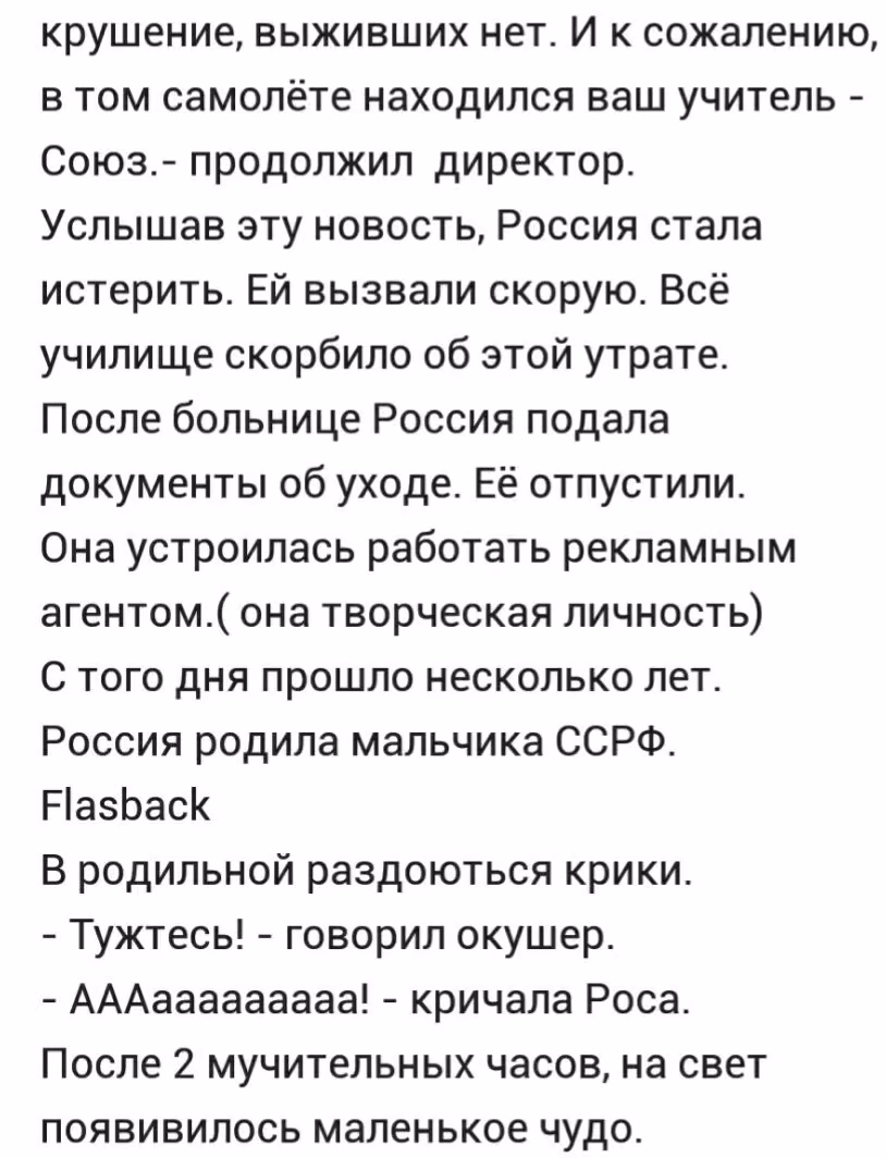 4ccf69fd882aa7a52f462fa1df154361.avif