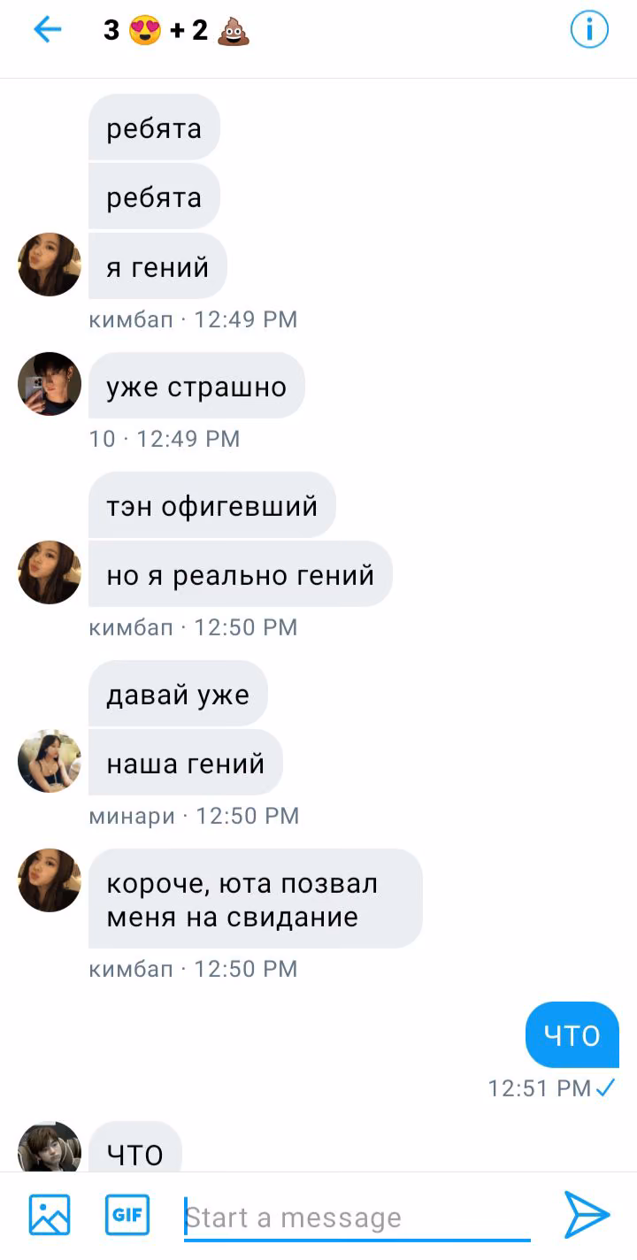 4cd161234dd6ccaa46b4ad984cbcbd1a.avif