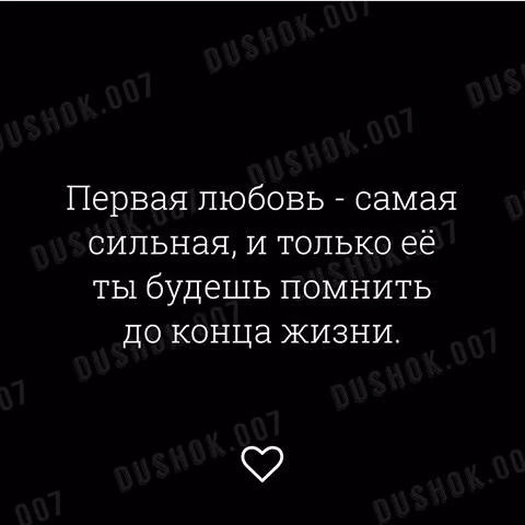 4cd264d301a026140954706187f396aa.jpg
