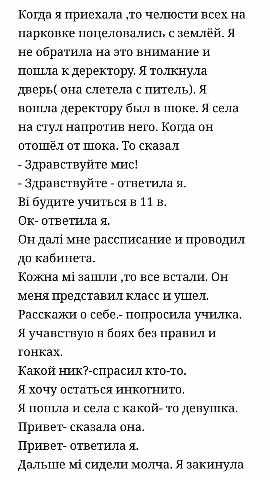 4cd88326bb9f5bd05100cb5d172a086d.avif