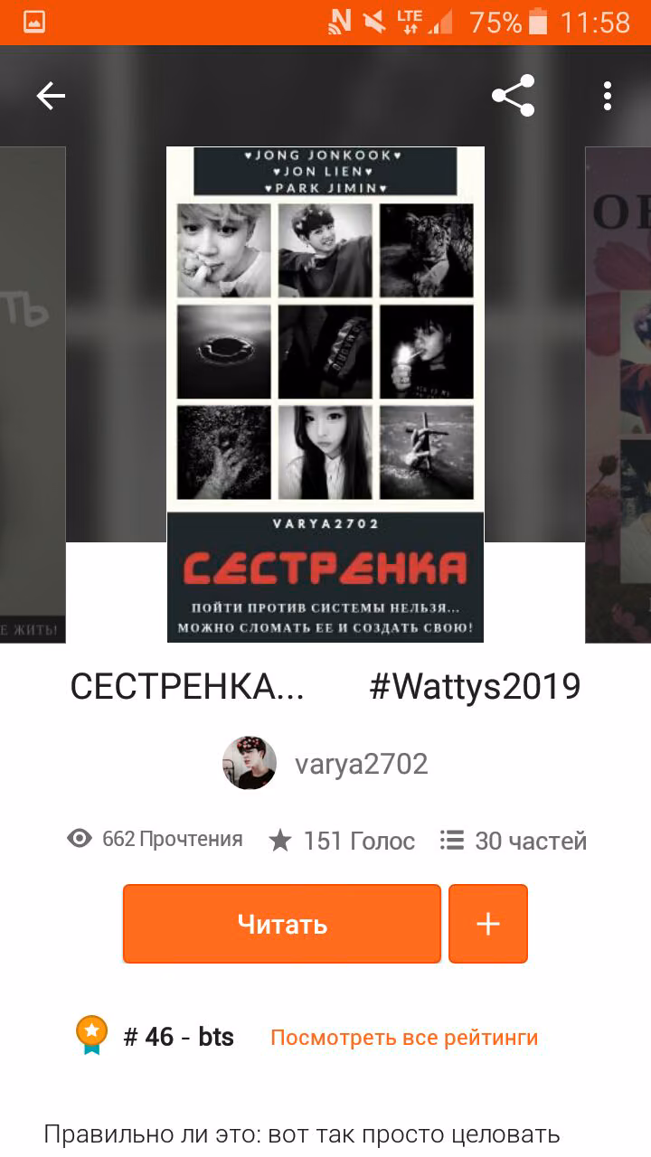 4cd96f686524dda615e13ddf66a4d9da.avif