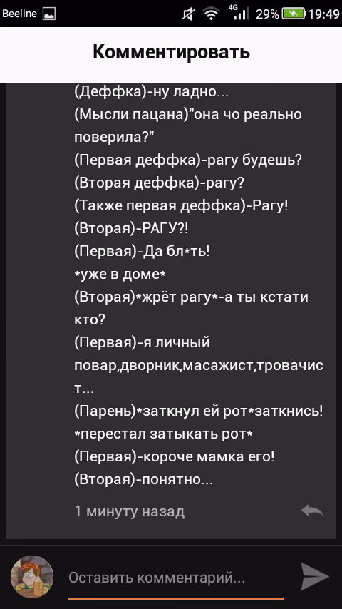 4cdd77b8b8f3ff99da81bc485762b05b.jpg