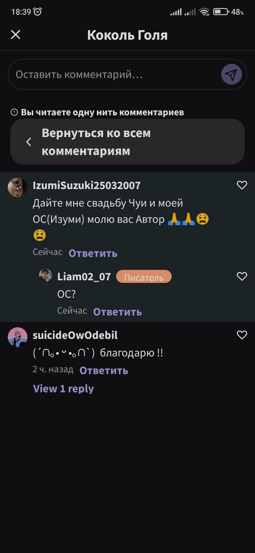 4cdffffa047bc48c75ed97d29c14562c.avif
