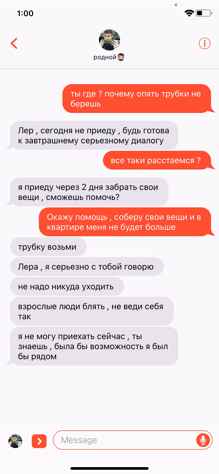 4ce1ee41e73229b96e7e6f453ac29f69.avif