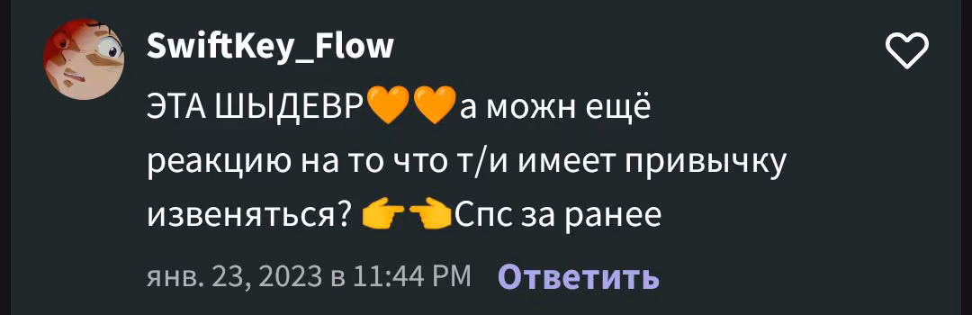 4ce3e3061bd229b306342f97431ef9f1.avif