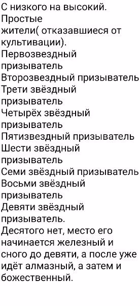 4ce48af811de8c0e39e7725966506ffd.jpg