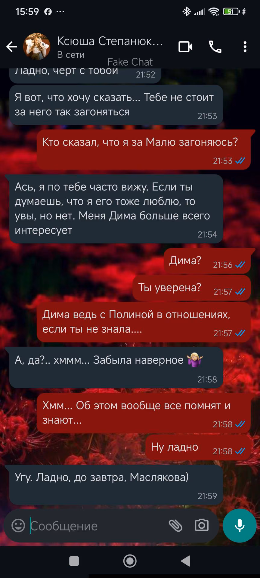 4ce502161aadc2e2cdd2da8ad499ebc6.jpg