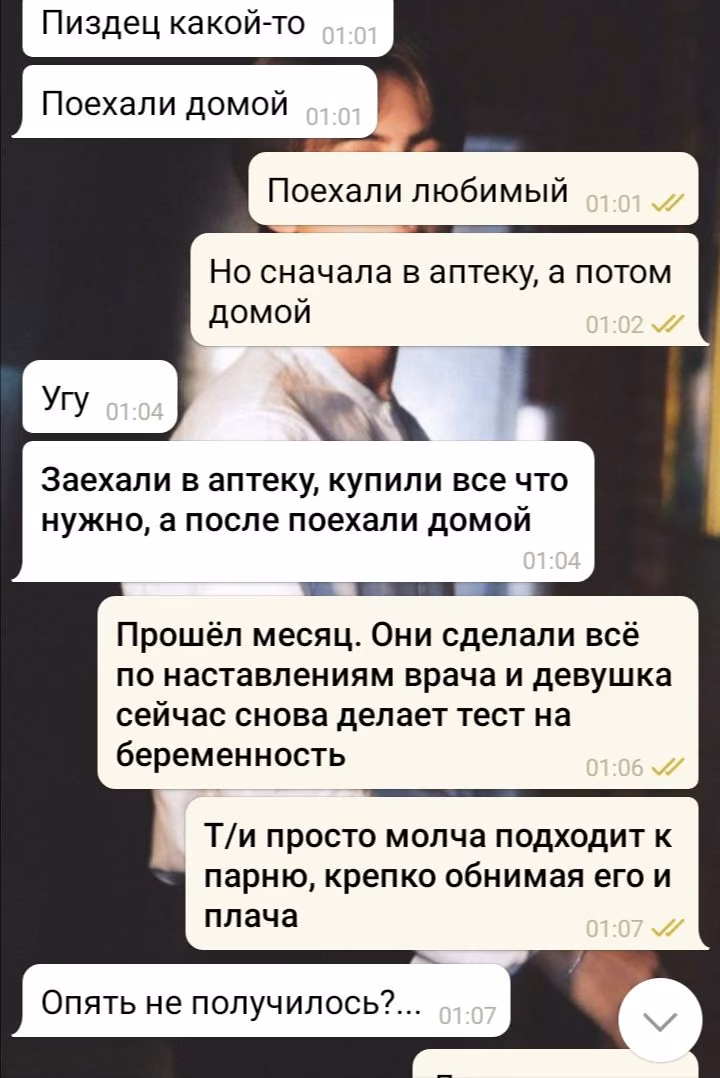 4ce56e2c8bc4a50dda8795d46a21b42e.avif