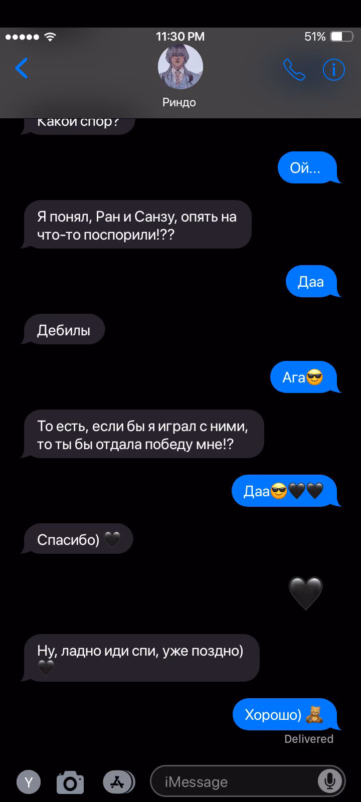 4ce5867a888bfe2839fb965a00b0f50a.avif