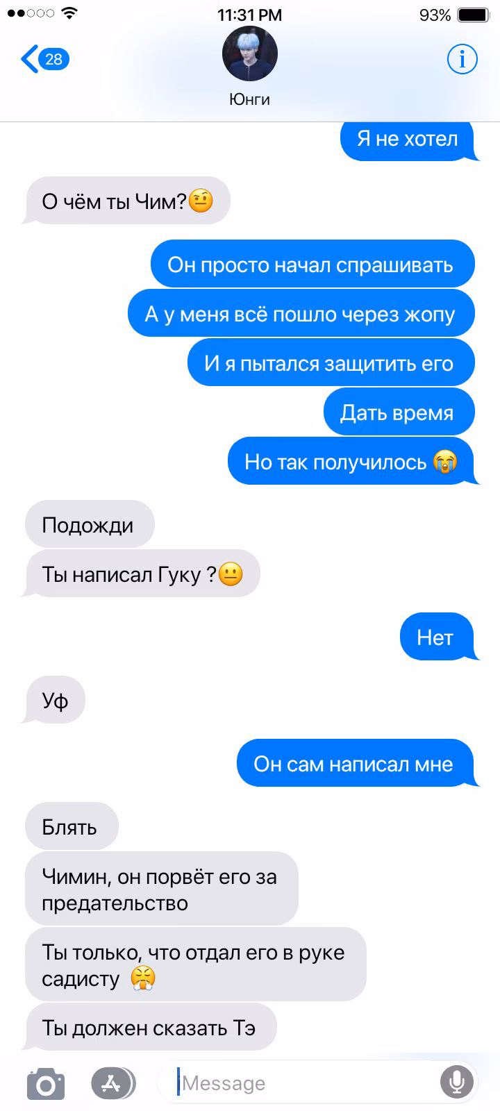 4ce5cc59f2fe51d55346b21b2589ebe3.jpg