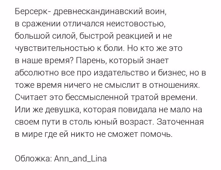 4ce918235235b9b850646cff4c9dcea2.avif
