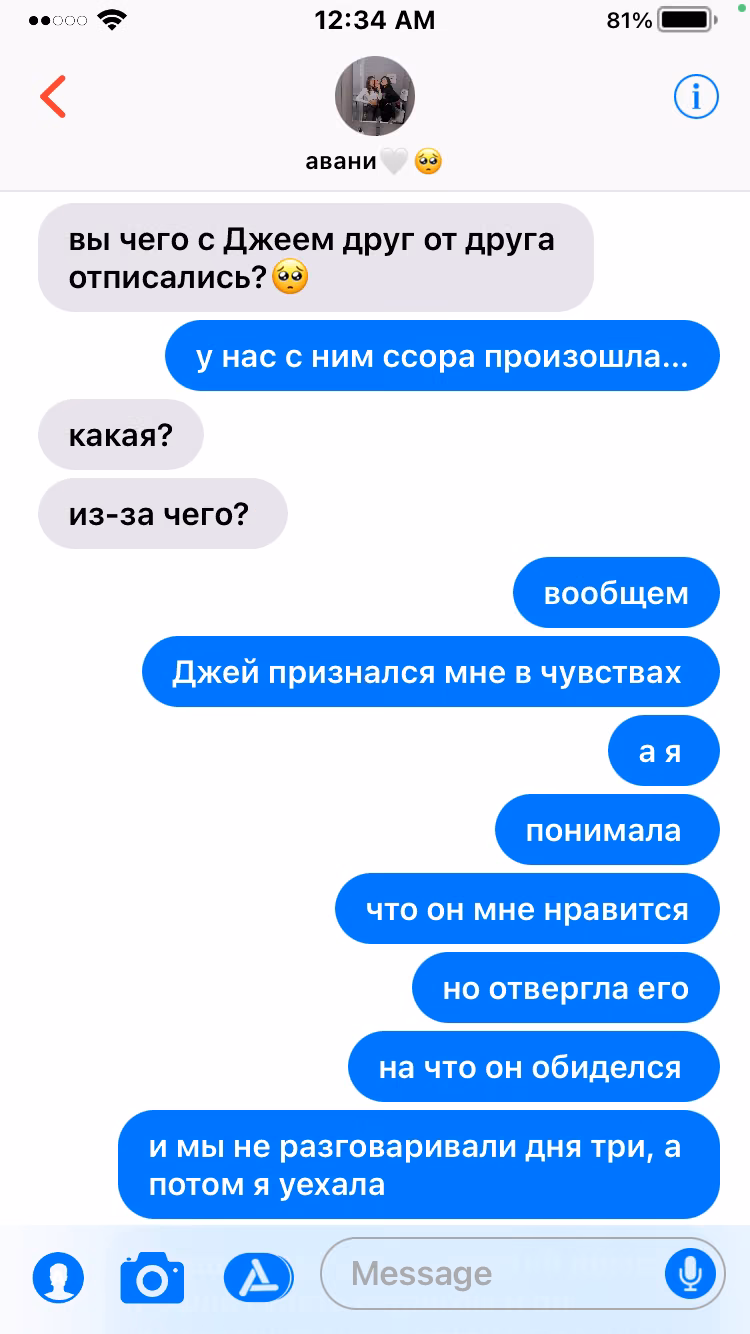 4ce9872410e769257aaa255538d7d8dc.jpg