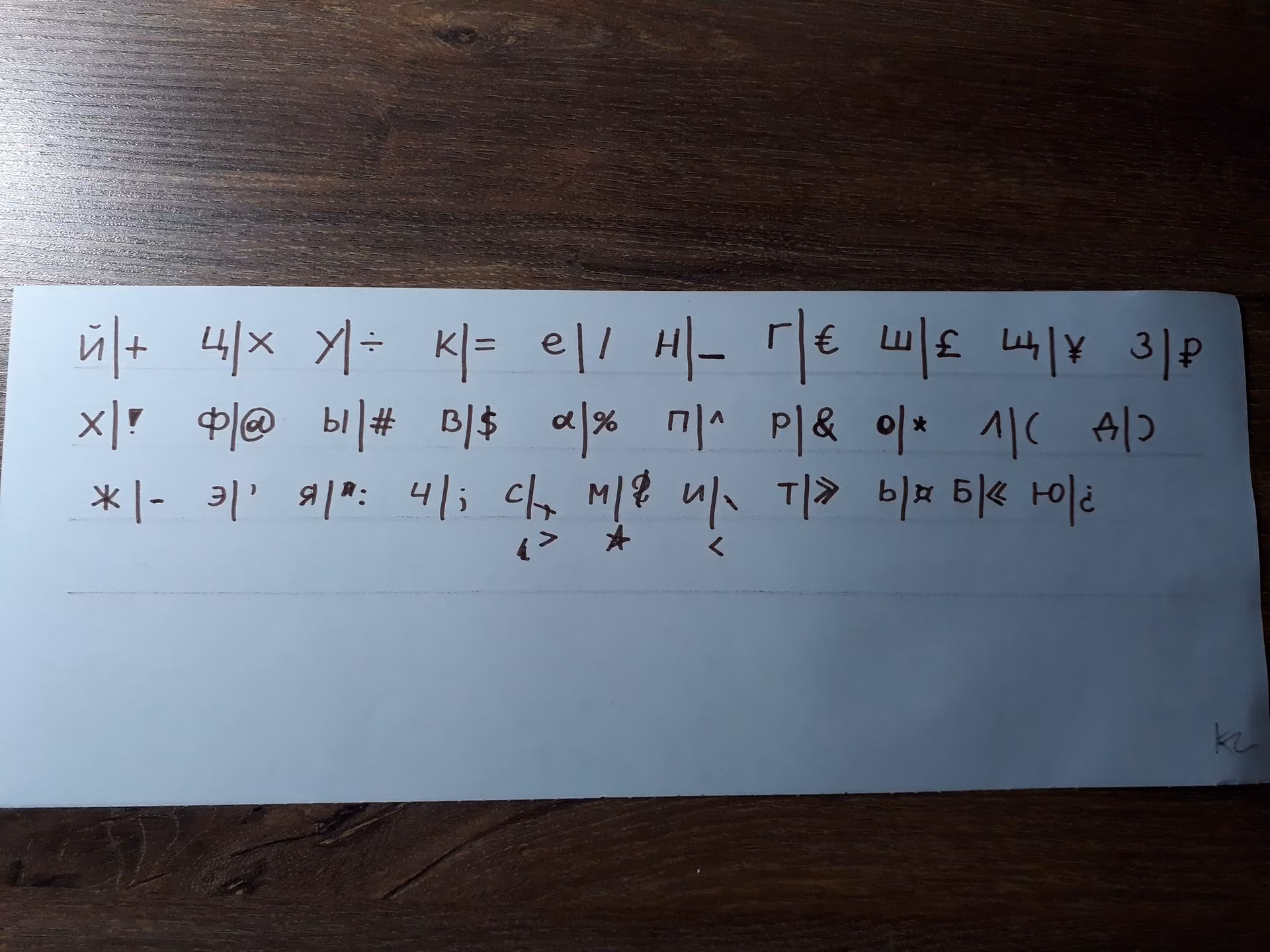 4ceb66984d21738dd52681768d62c457.jpg