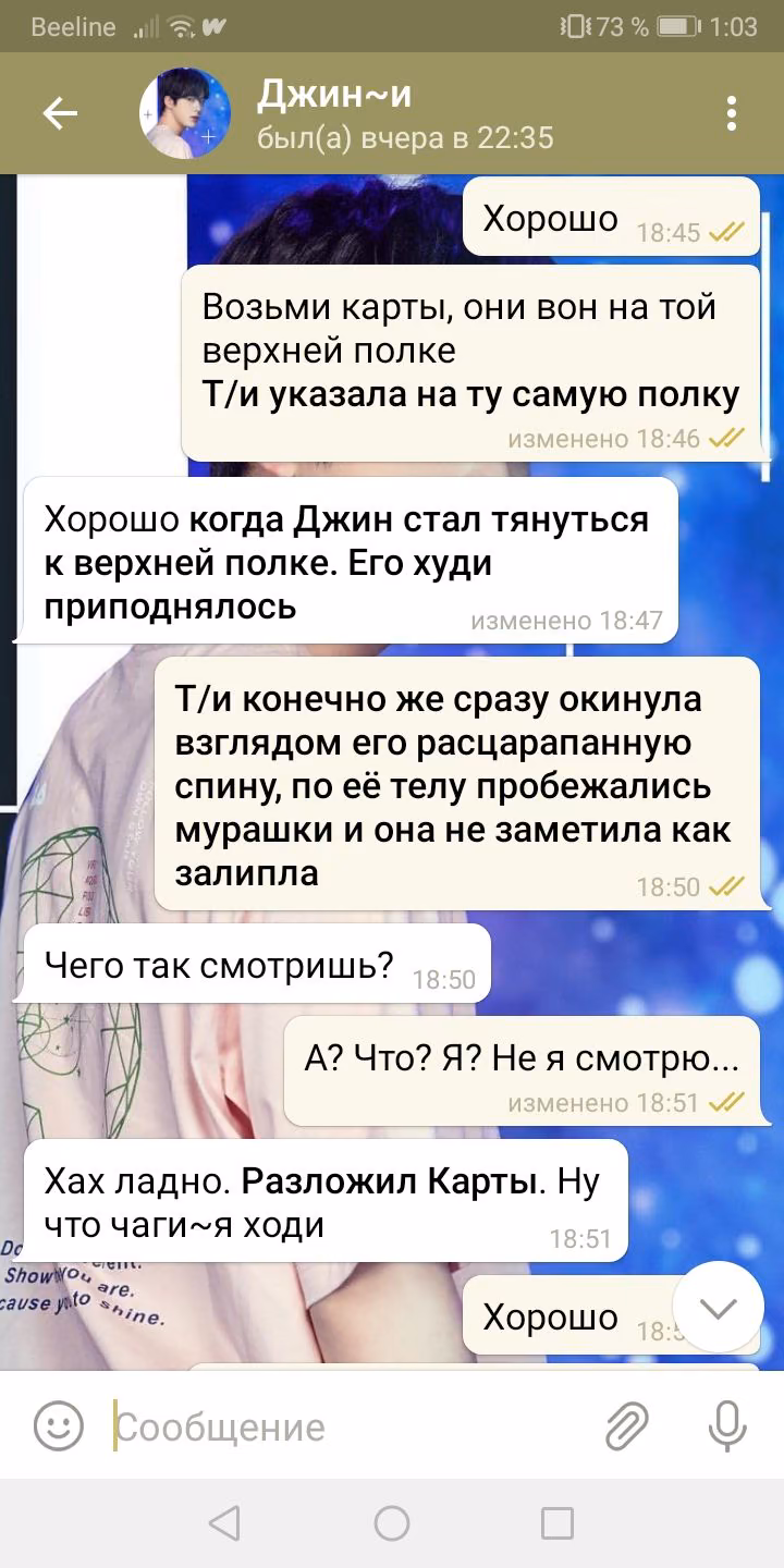 4cec583a996dd62a108f157bc00679a0.avif