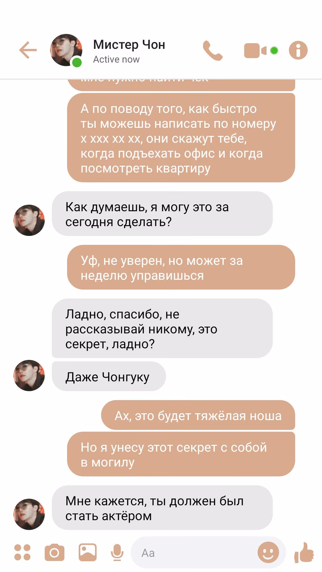 4cedbdc9520e5a860a815cfeba2a7186.avif