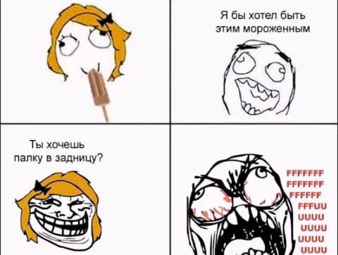 4cee5926c28dd996593a7d8511bad78d.jpg
