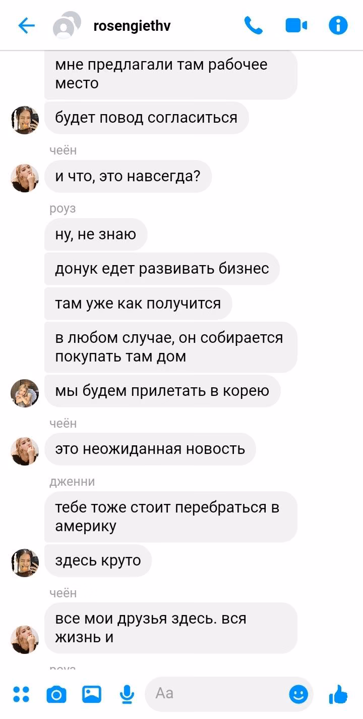 4cf0bfd8e74c734f46a79f7d64000f14.jpg