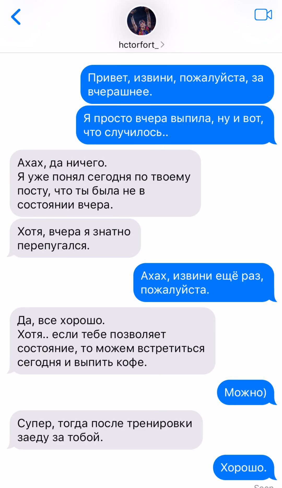 4cf141294943ebad691c985fb08f57bc.jpg
