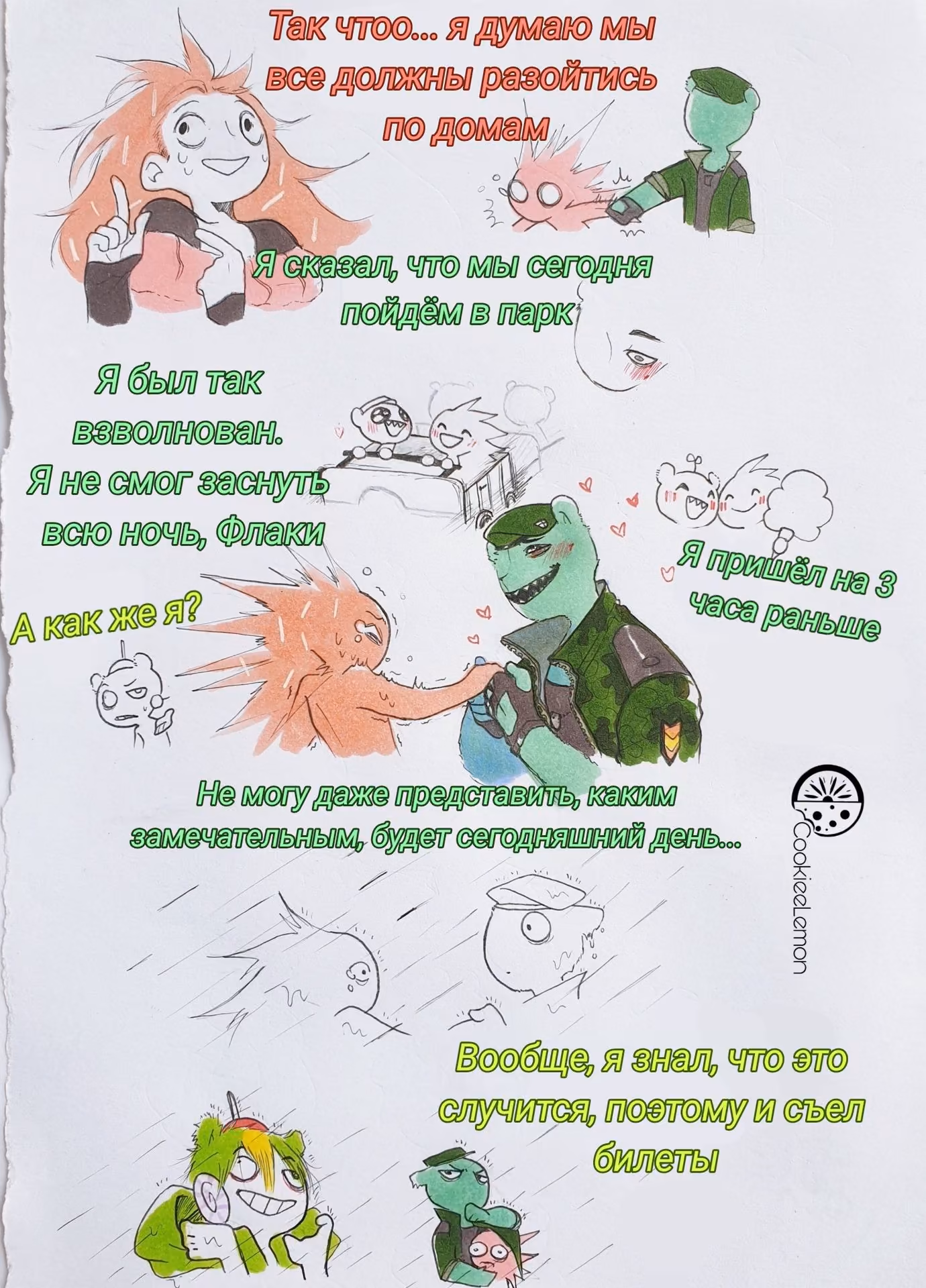 4cf32d1976a3a3d9f43ef49d021a2769.jpg