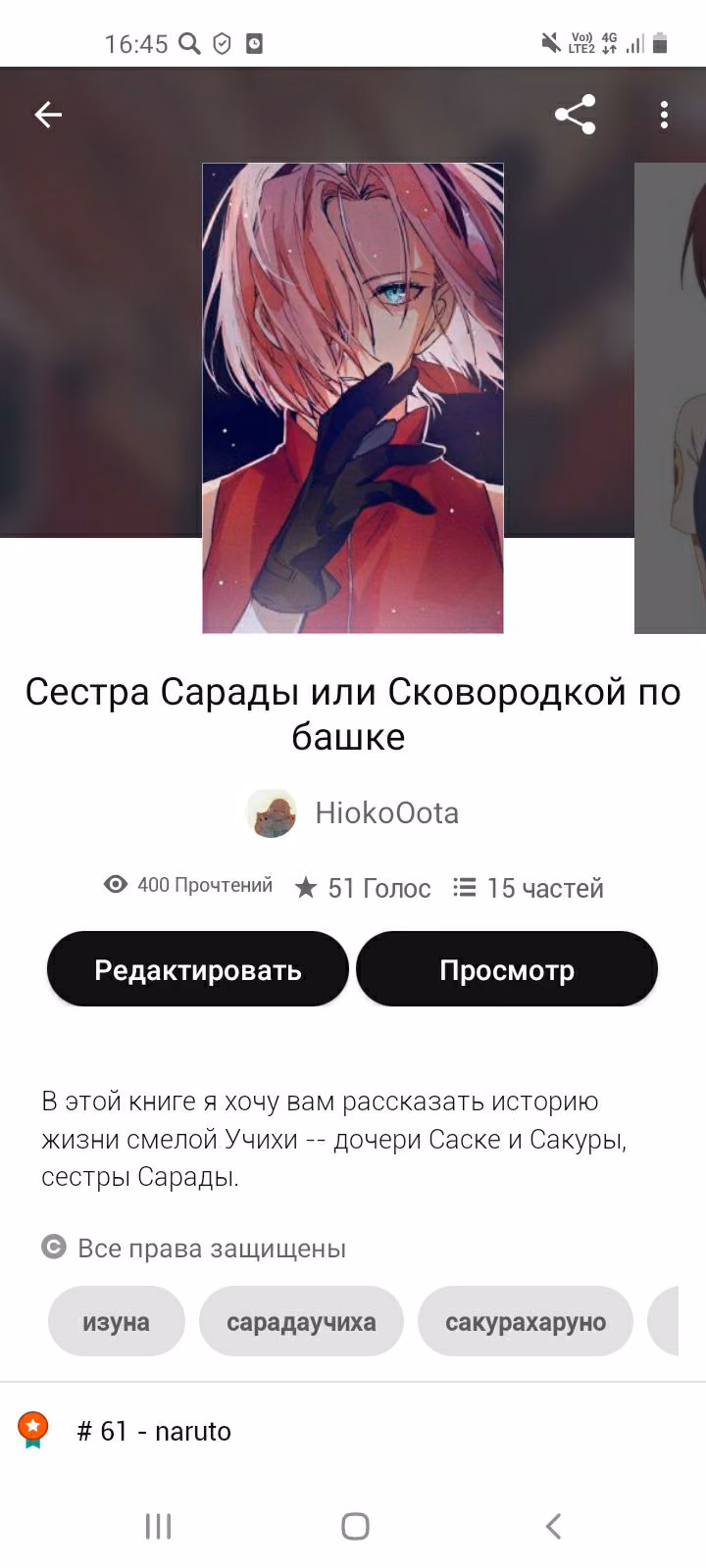 4cf5048ba7b6935f3c4cdcaf41a8b81e.avif