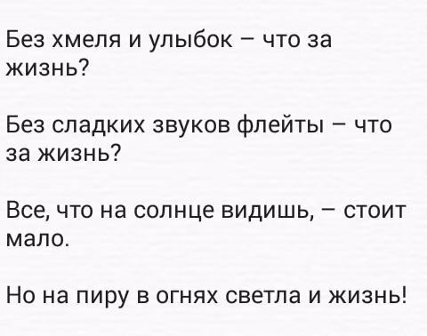 4cf5563931ba45f5319f9a75fe215931.avif