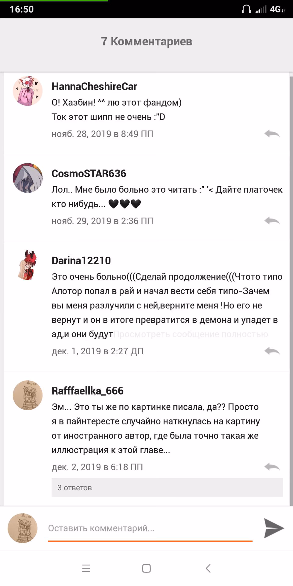 4cf64c8037f68bbb59a4a829d887aa60.avif