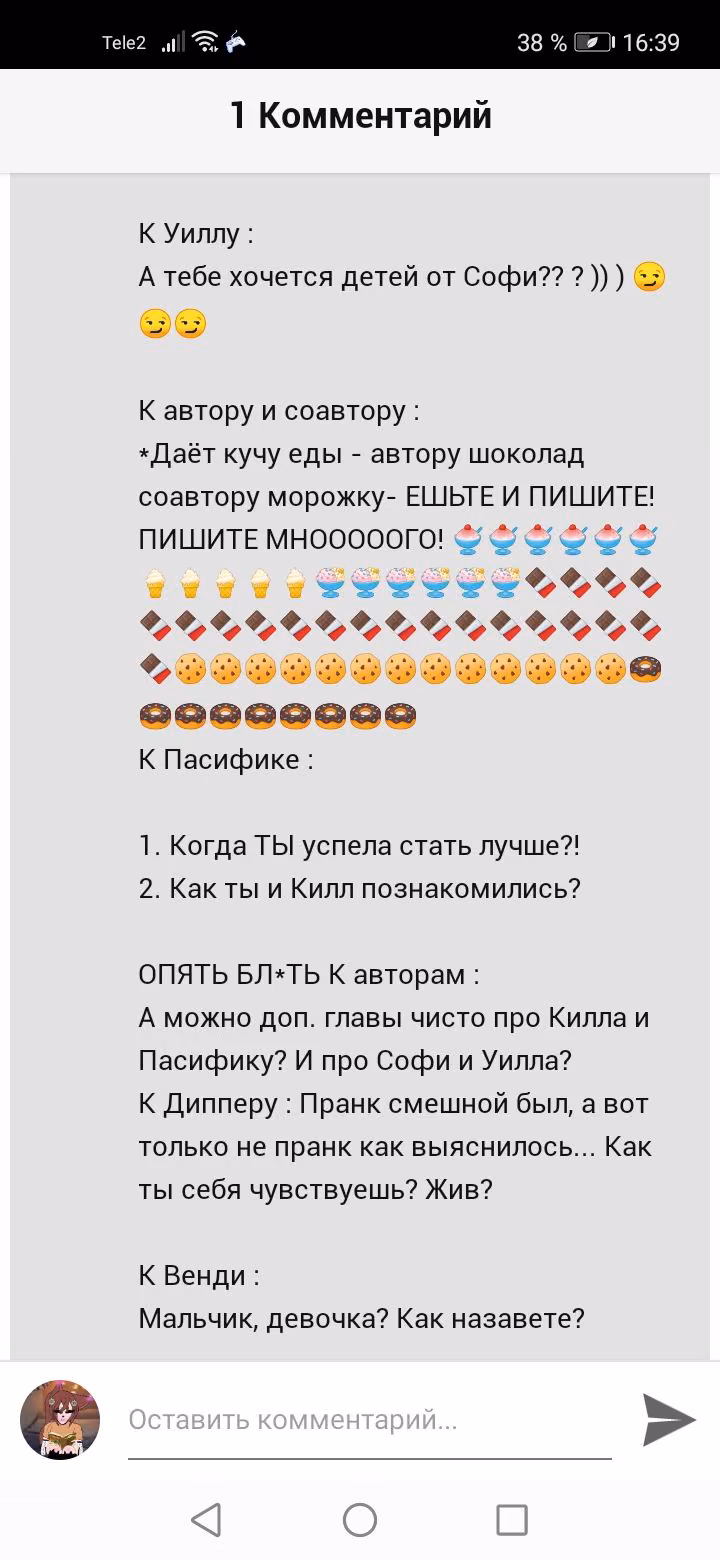 4cf67c60d49cc2e82f5c061f7a0ca40c.avif