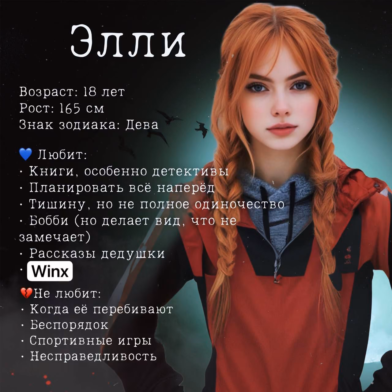 4cf6ae87222dd36026e129440672edad.jpg