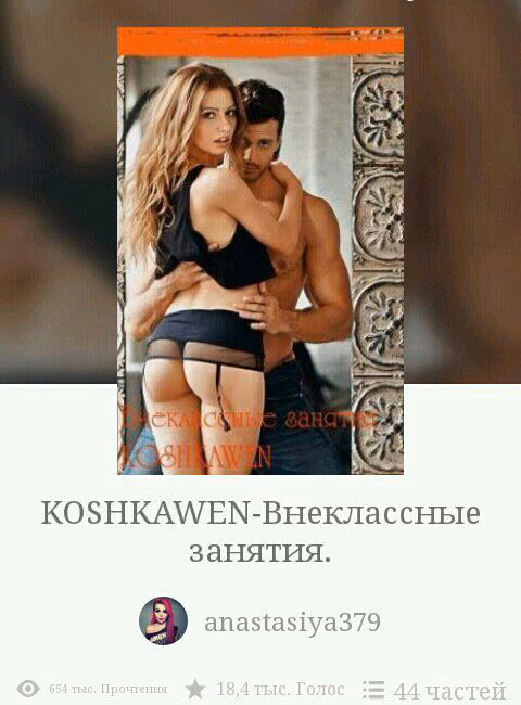 4cf6c8b47f76fc7304e8eb5774816912.avif