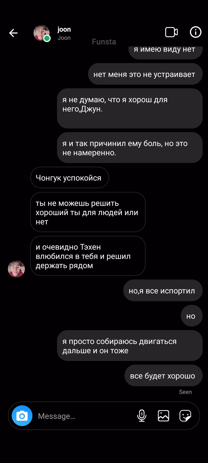 4cf6daea22a64d507ba2115b158b05e2.avif