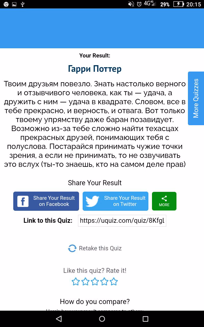 4cf739ade87cf555f0a81e70cbbdf090.avif