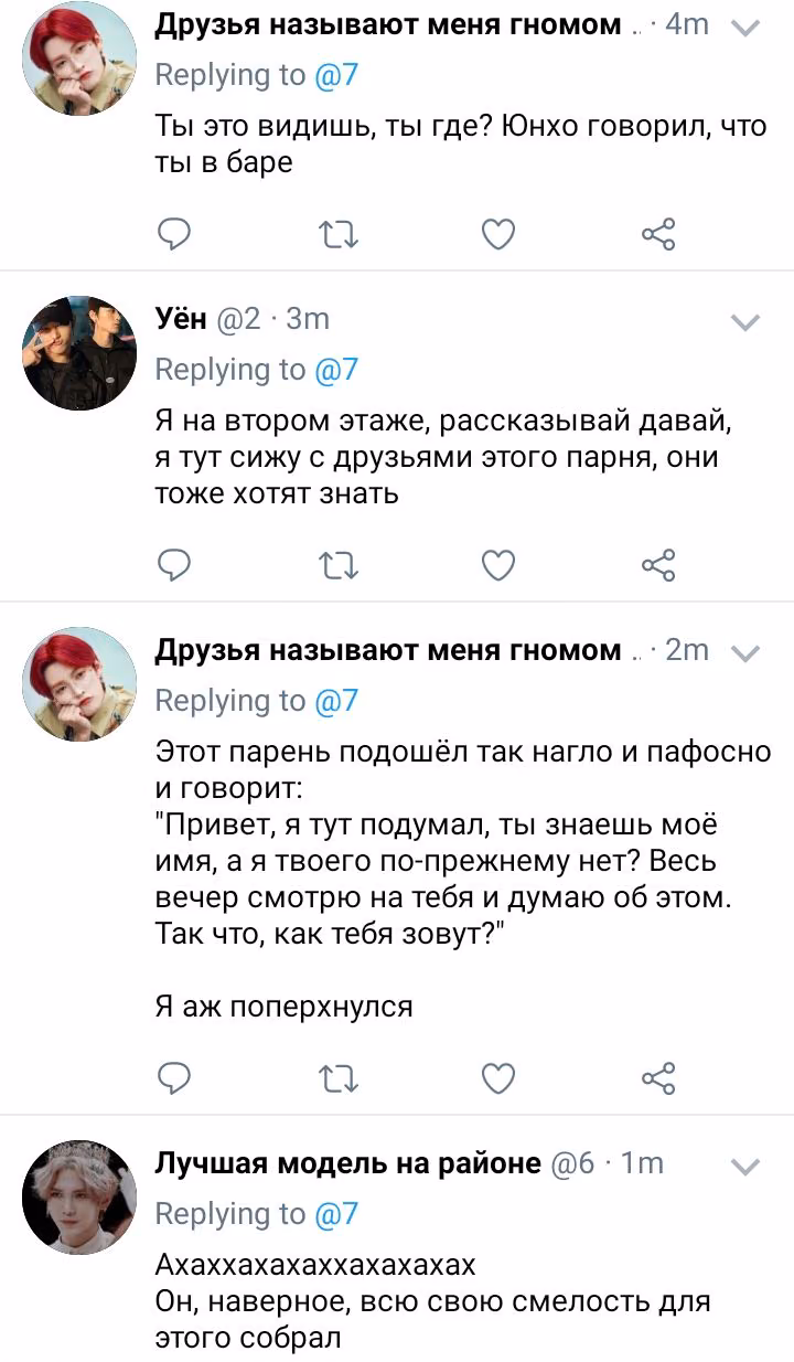 4cf86450803598bf34011c38926a2863.avif
